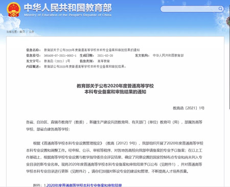 1616030694823012.jpg 1.webp_副本.jpg