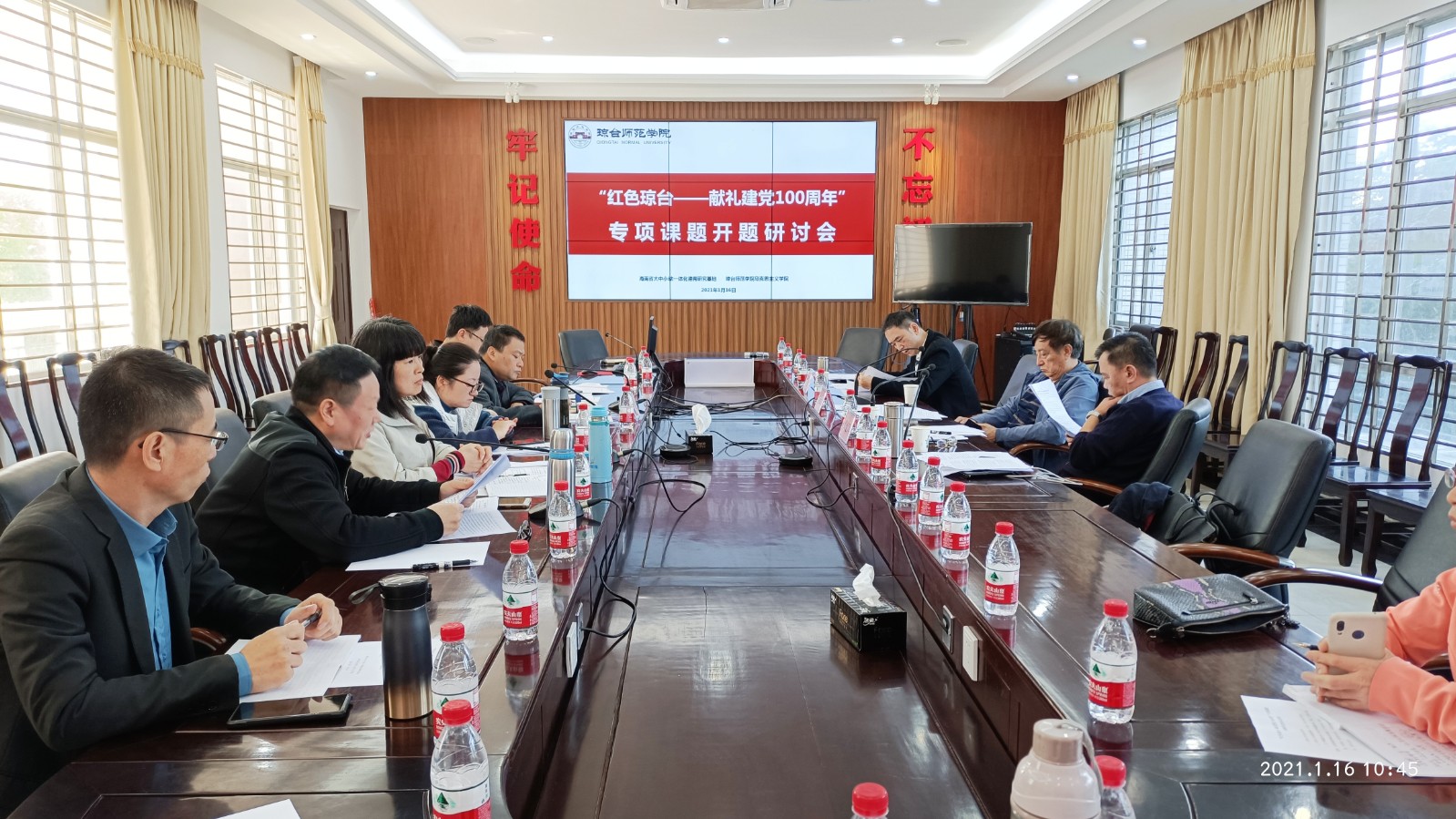 1611126699290709.jpg 7c8b9c846ea247d9b1f47280a034043.jpg