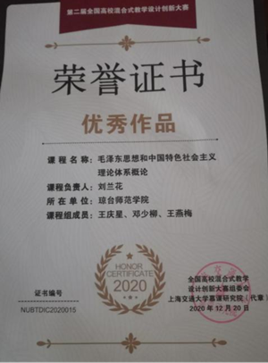 1617070625456441.png 图片1_副本.png