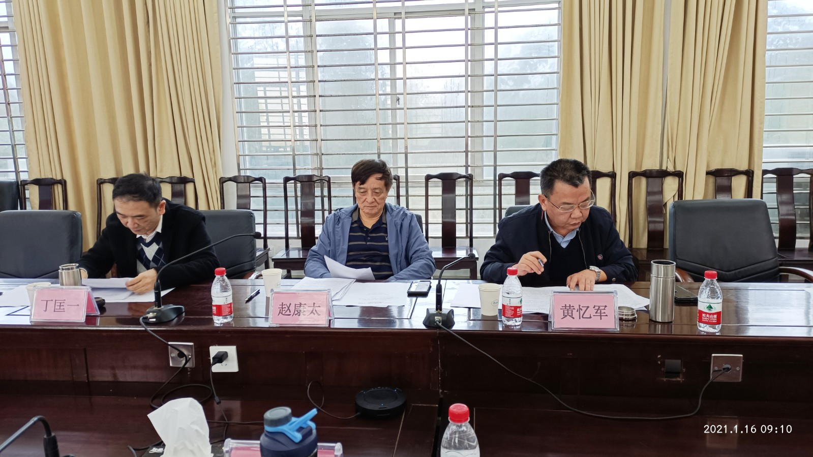 1611126774811788.jpg a6be5cc3f1ec4c5b8c1b1f02c612903.jpg