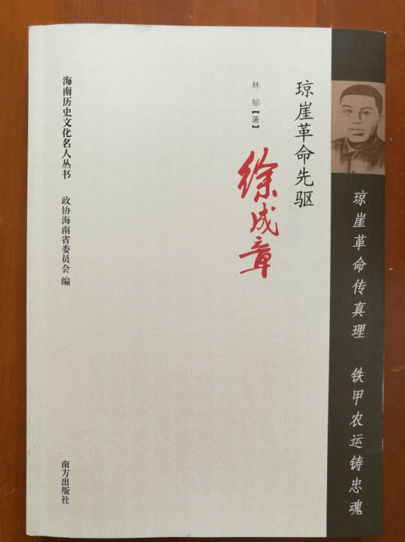 1600241078435702.png 图片1.png